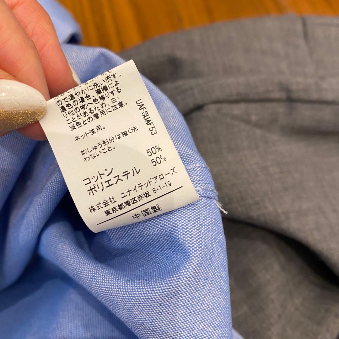 グリーンレーベルリラクシング　フォーマル　スーツ ベスト パンツ シャツ タイ