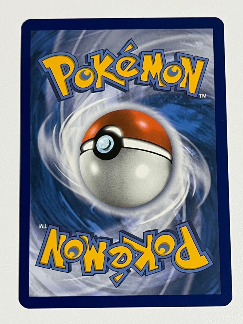 海外マック限定　25周年プロモ　ポケモンカード　ピカチュウ　ホロ