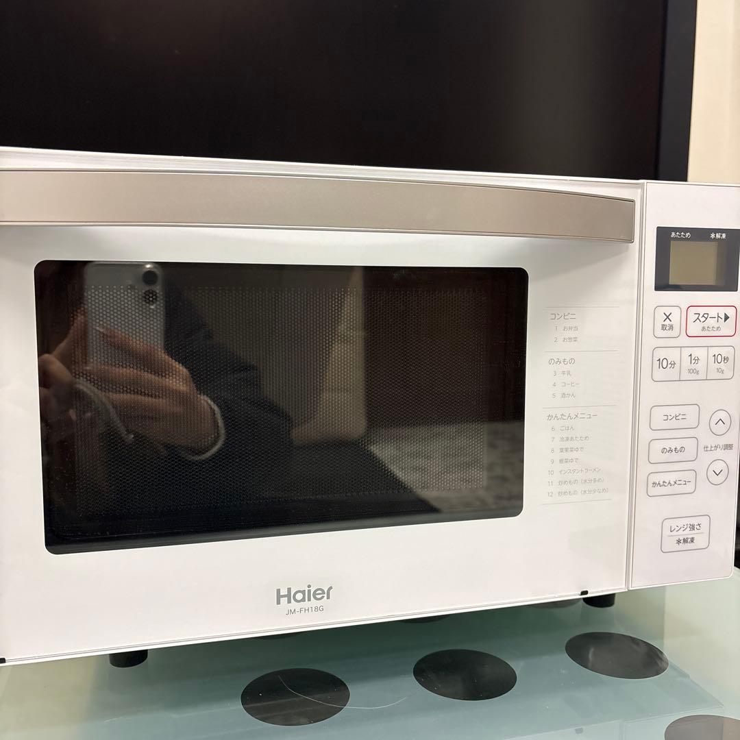 Haier 電子レンジ JM-FH18G 2021年製 ヘルツフリー 説明書付き