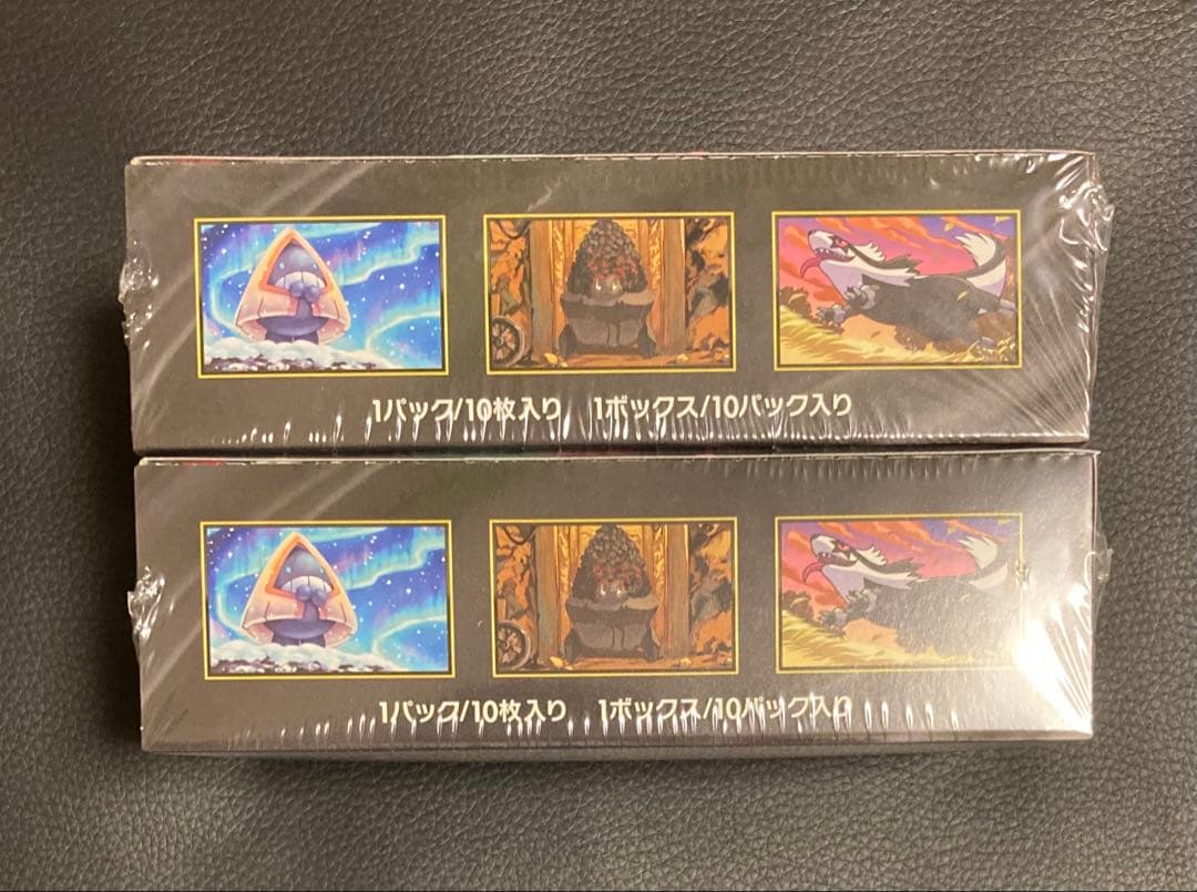 ポケモンカードゲーム MEGAドリームex 新品未開封 2box シュリンク付き