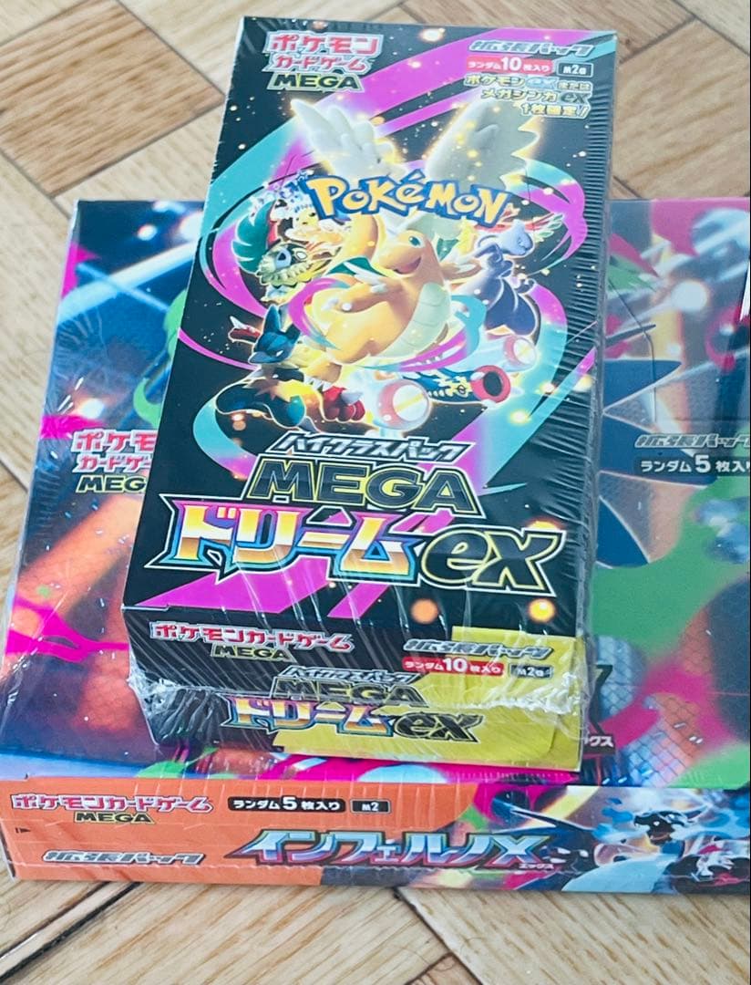 ポケモン インフェルX 1BOX MEGAドリームEXシュリンク付き1Box