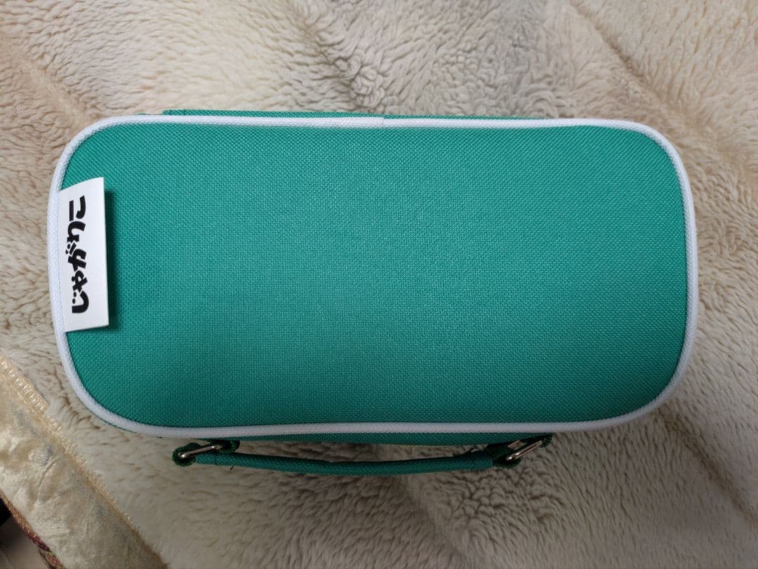 あーちゃん専用