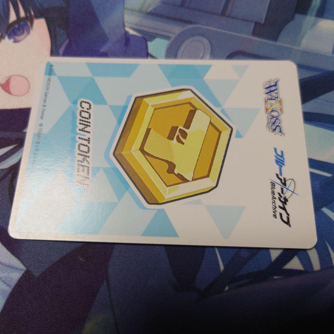 ウィクロス　ブルーアーカイブ　サオリ　アツコ　トークン