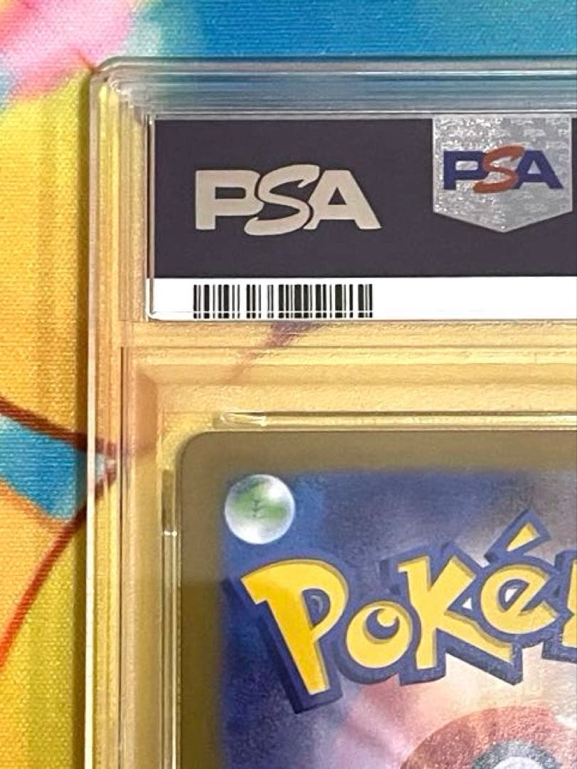 【PSA10】メロエッタ ex sar