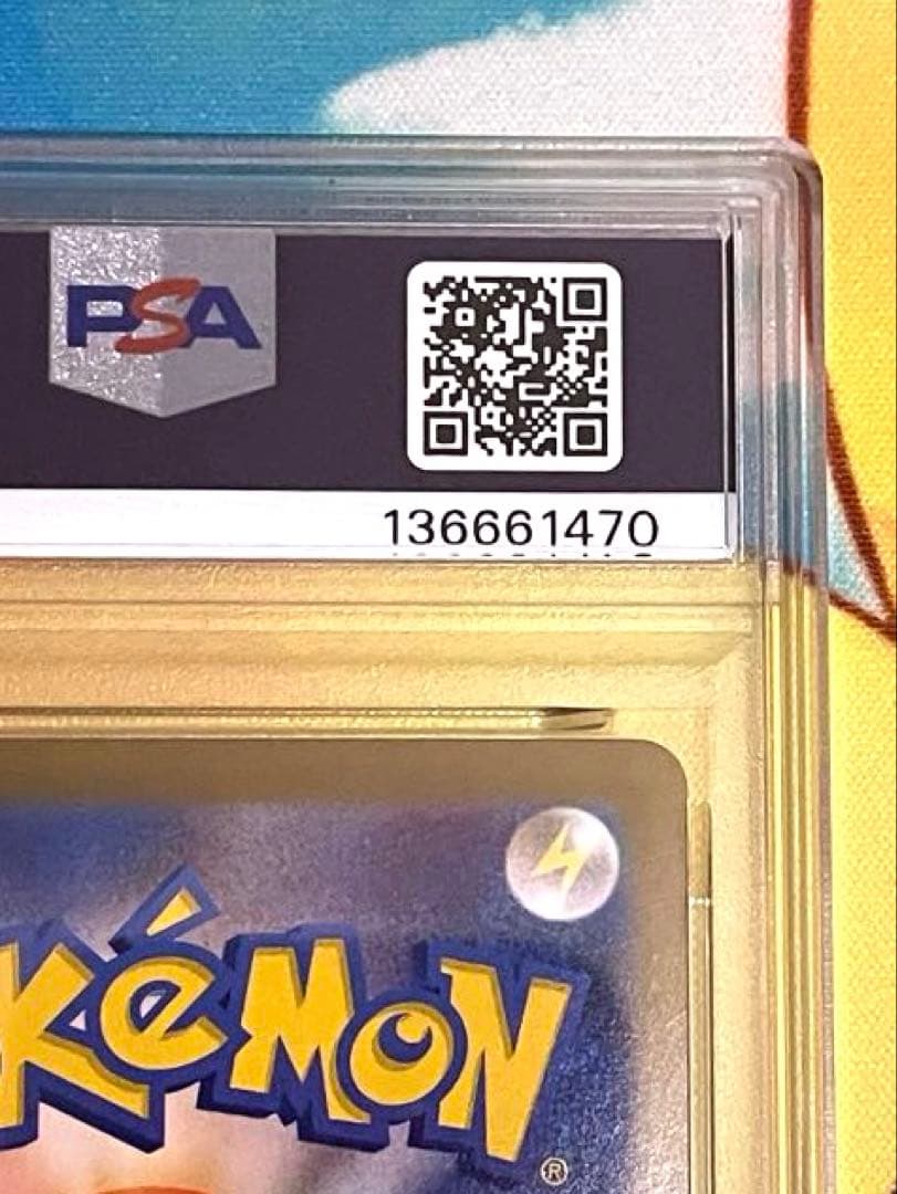 【PSA10】メロエッタ ex sar