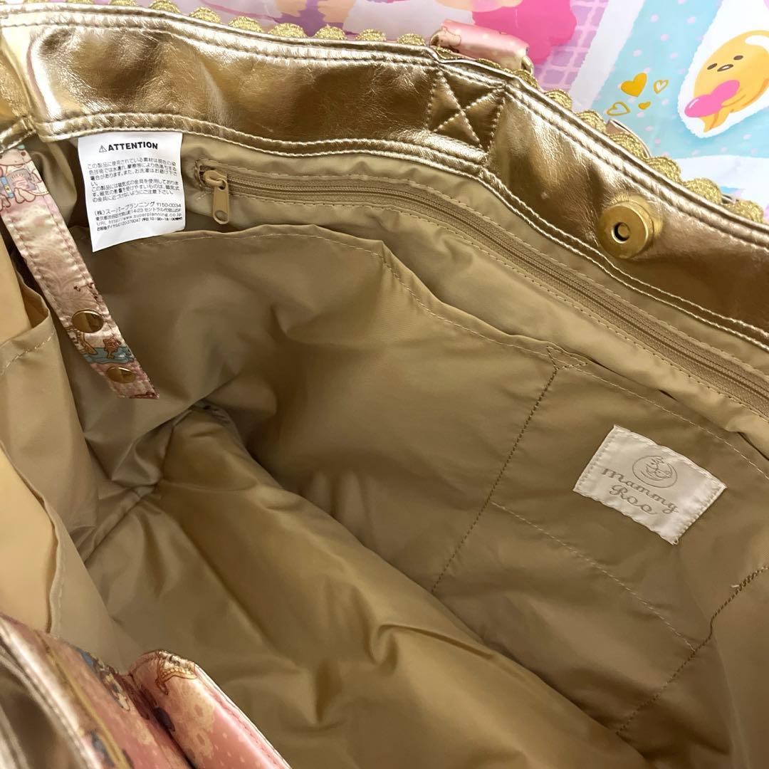 キキララ マミールー