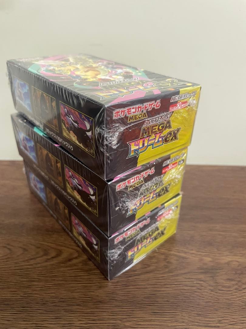 ポケモンカード ハイクラスパックMEGAドリームex シュリンク付き3box