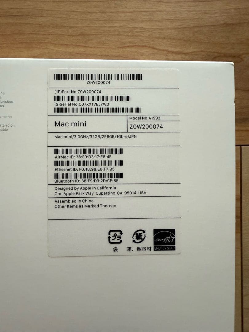 Macデスクトップ mac mini 2018