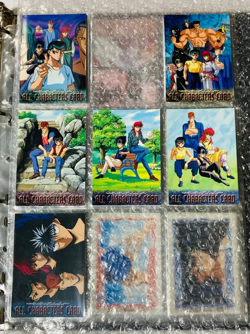 幽遊白書 カードダス パーフェクトコレクション ※2個目