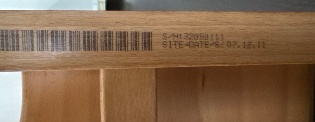 はなちゃん☆STOKKE TRIPP TRAPP ストッケ