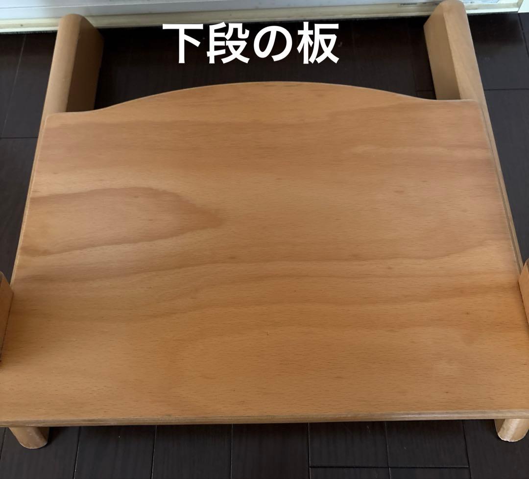 はなちゃん☆STOKKE TRIPP TRAPP ストッケ