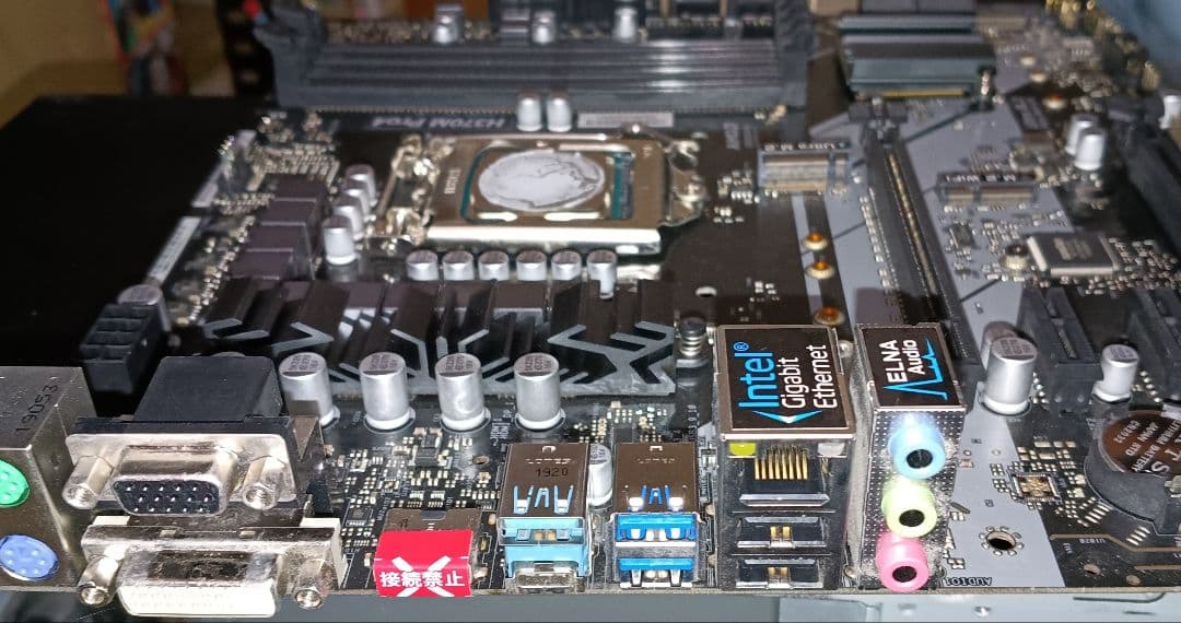 CPU Core i5-9400F 　マザボ H370M Pro4