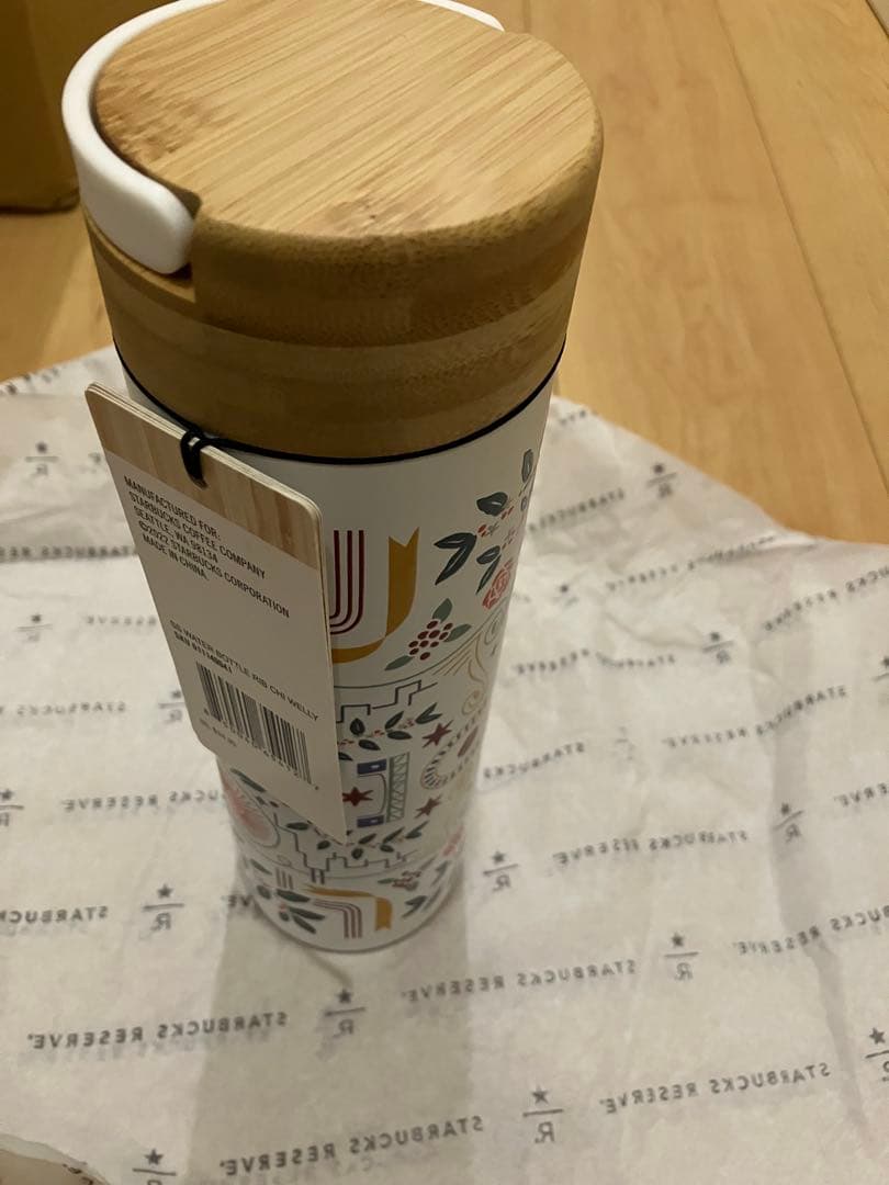 【新品】スターバックス 水筒 Reserve Roastery シカゴ限定