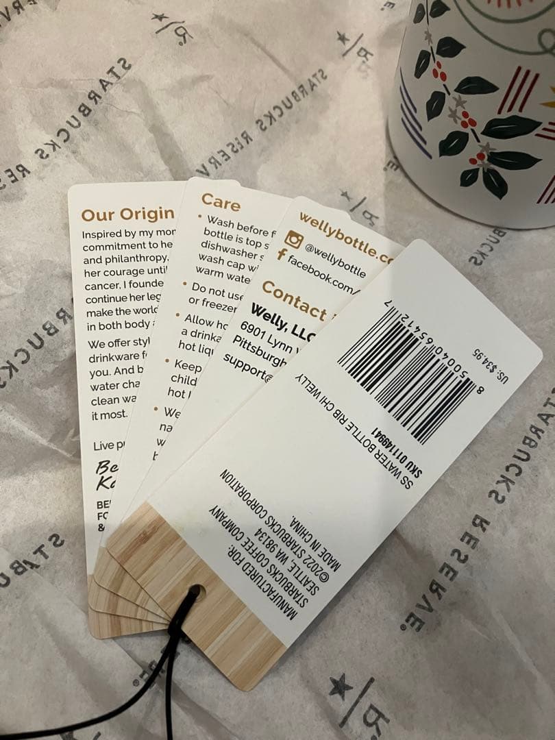 【新品】スターバックス 水筒 Reserve Roastery シカゴ限定