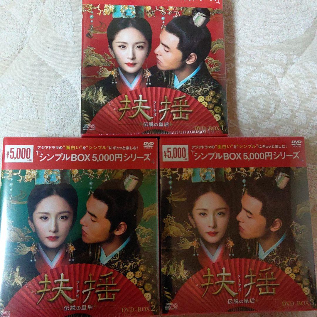 ちゃーこ　まとめ買い