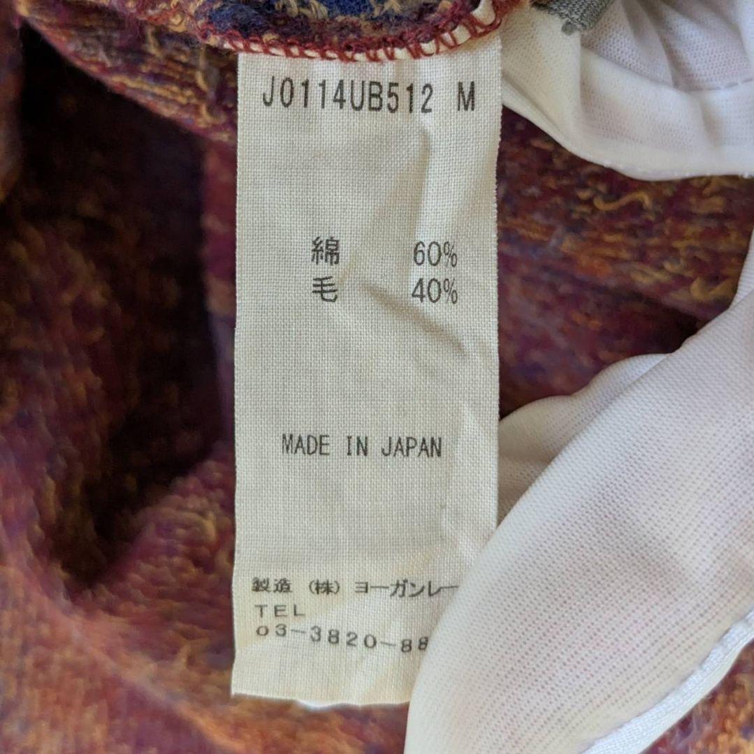 ヨーガンレール 現行 サハラチュニック 総柄 赤系 M