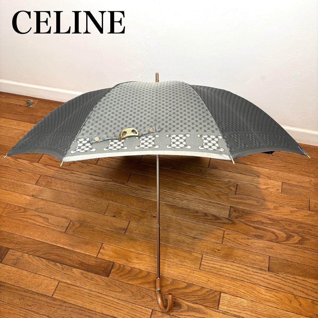 新品 CELINE セリーヌ マカダム柄 長傘 グレー