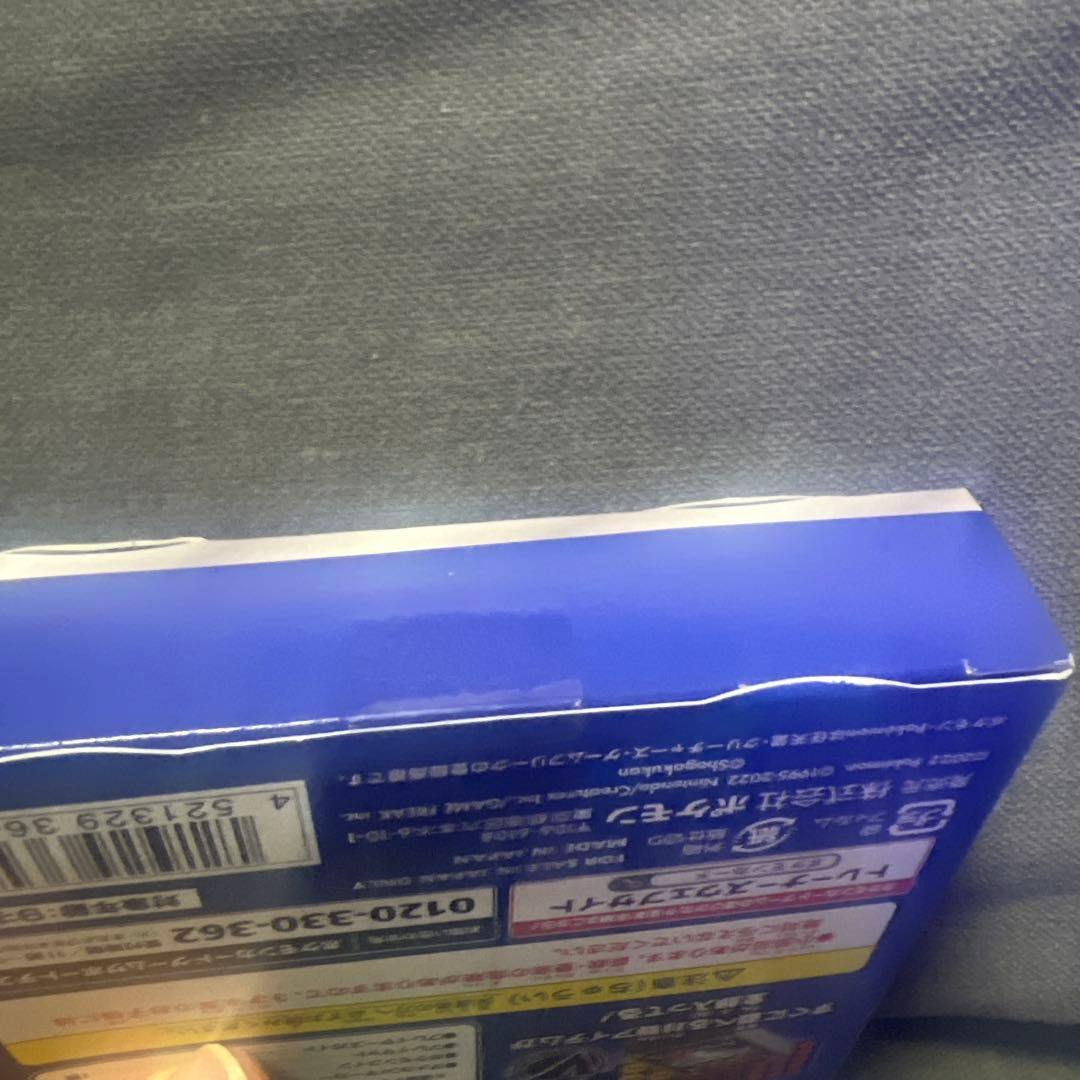 ポケモンカードゲーム スタートデッキ 100 コロコロ ver.