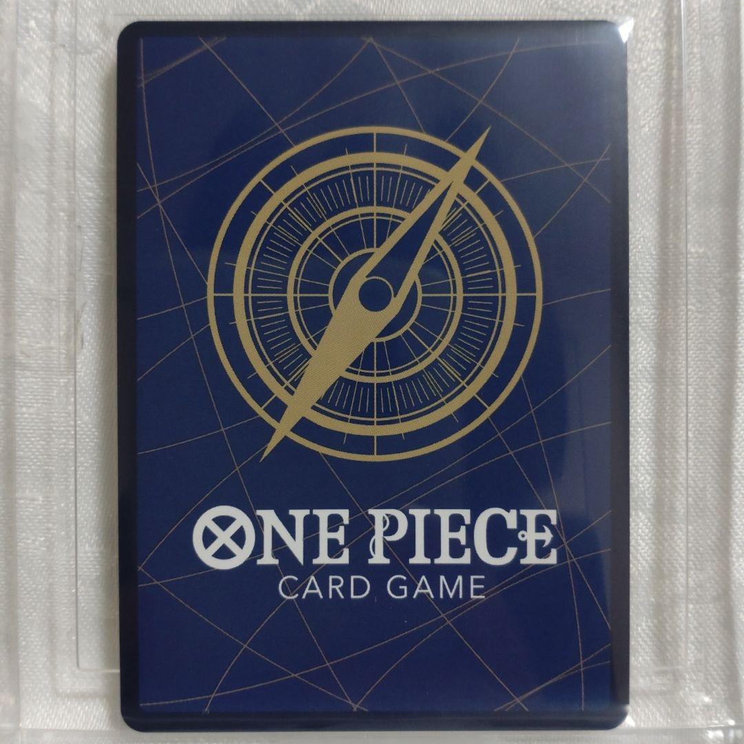 【未使用】ワンピース☆EGGHEAD CRISIS：ルフィ★SEC★パラレル