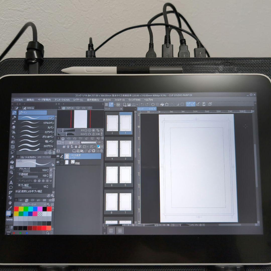 Wacom One 13インチ DTH134W4D ペンタブレット 本体