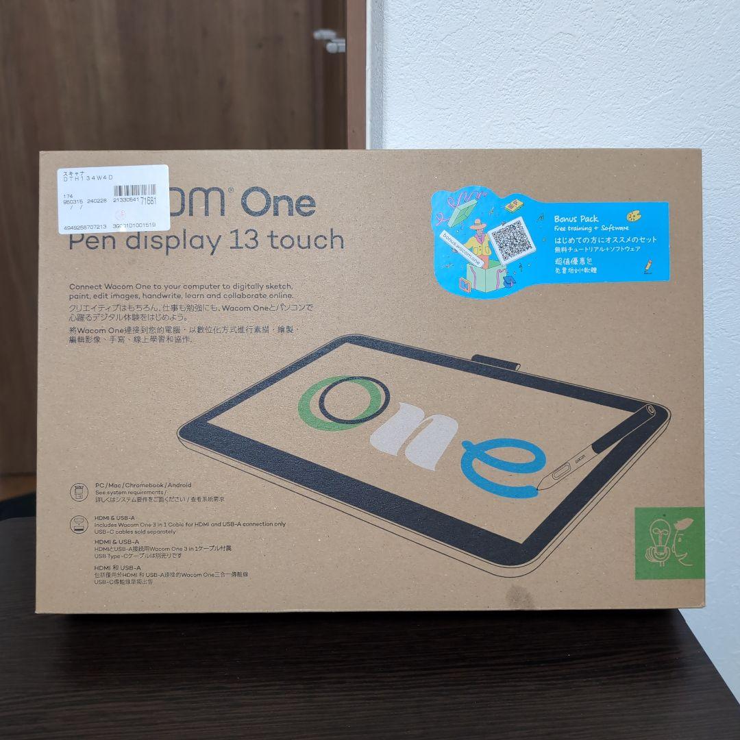 Wacom One 13インチ DTH134W4D ペンタブレット 本体