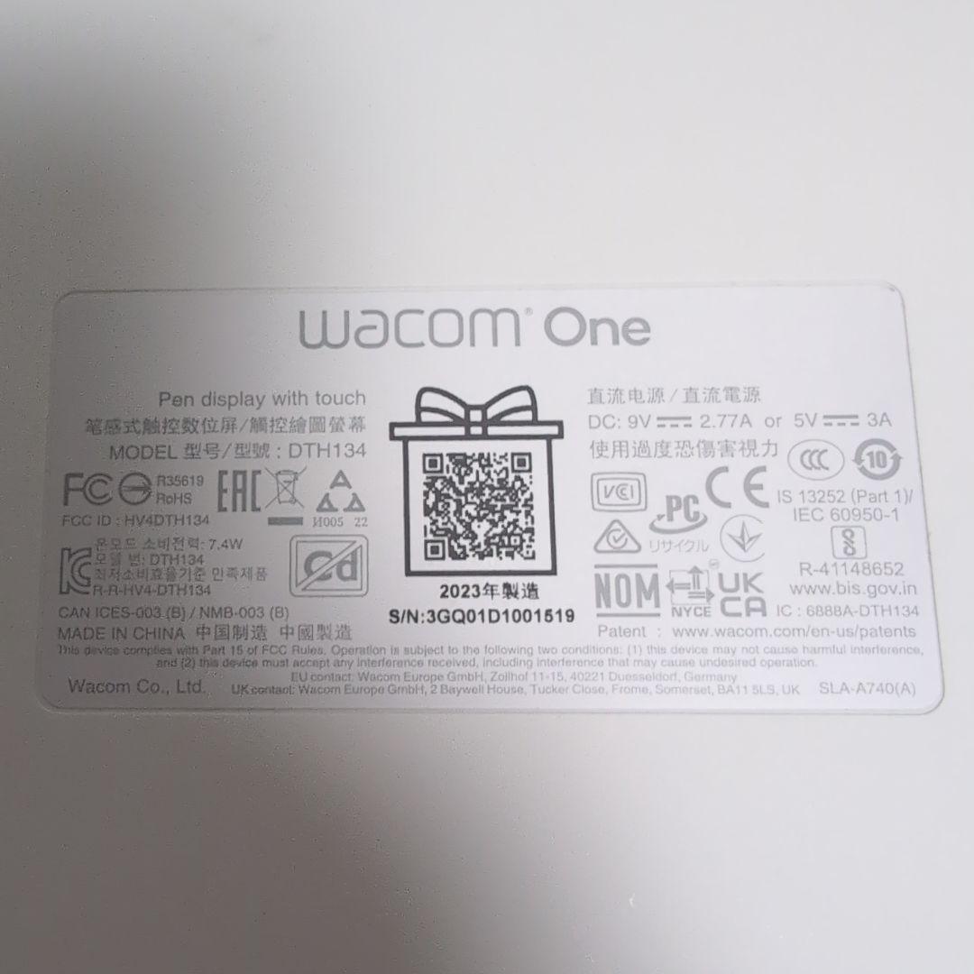 Wacom One 13インチ DTH134W4D ペンタブレット 本体