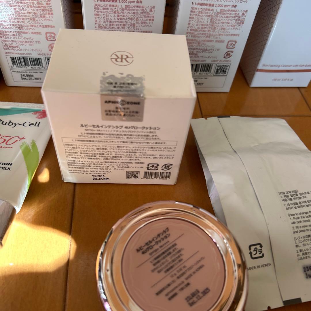 Exonine ルビーセル rubycell クレンジング　洗顔　セット