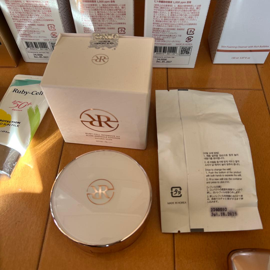 Exonine ルビーセル rubycell クレンジング　洗顔　セット