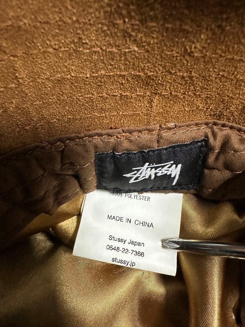 Danke　常田大希 着用 Stussy バケットハット
