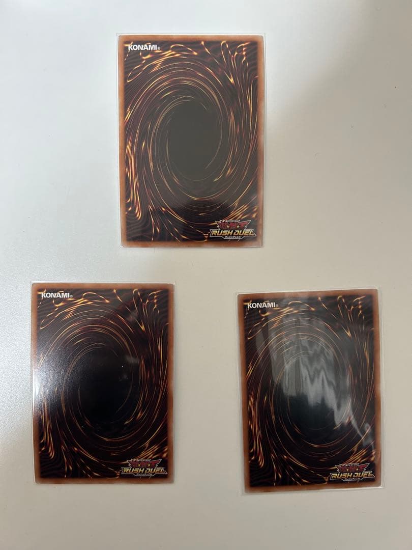 サンセットリバース　オーバーラッシュレア　3枚