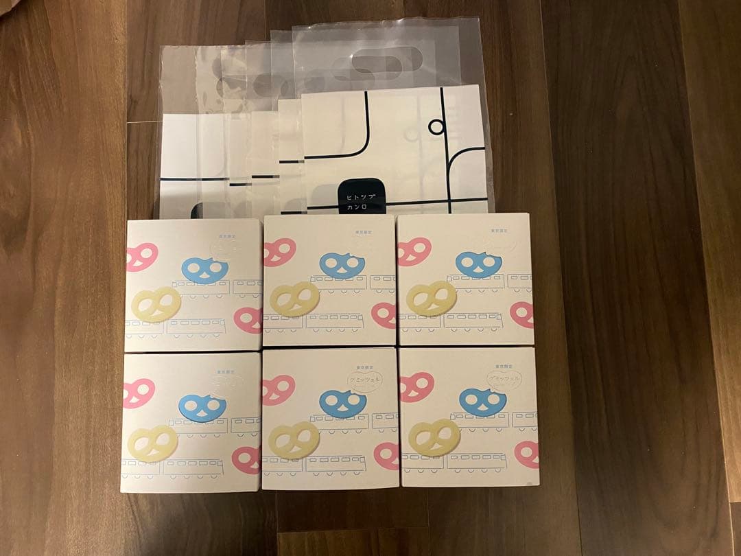 グミッツェル　6箱（6個入り）東京駅限定　ビニール袋小 6袋付