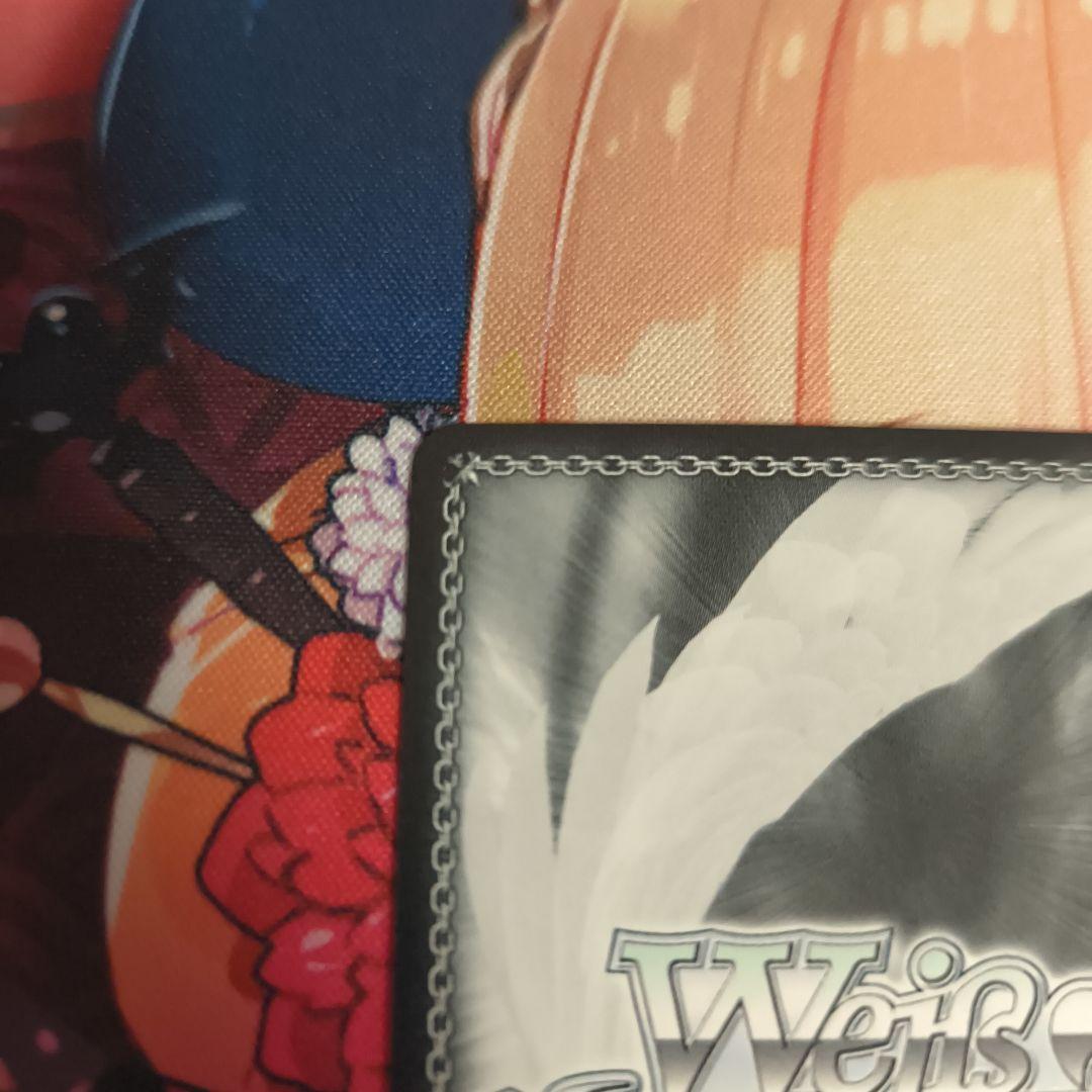 ヴァイス WS あおぎり高校 SEC とびっきりのワンショット！春雨麗女