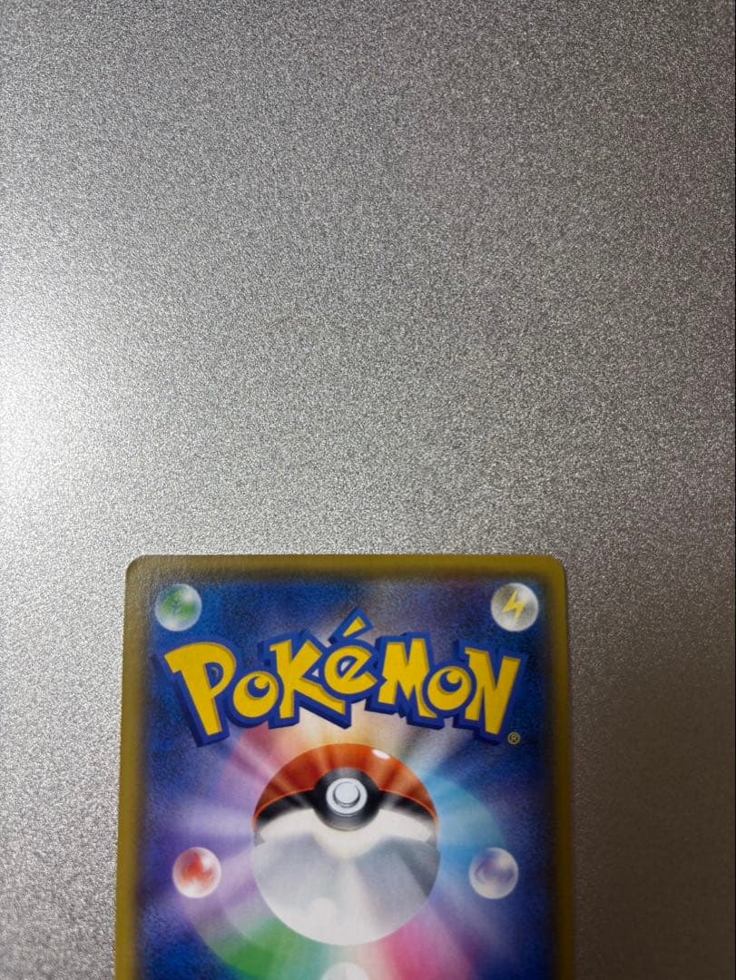 マリィ SR S1H 拡張パック シールド 068/060