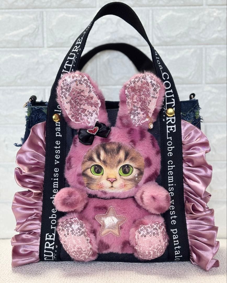 さ*ー様 コヤンイサムチョン　ハンドメイド　トートバッグ　サンダーちゃん　ピンク