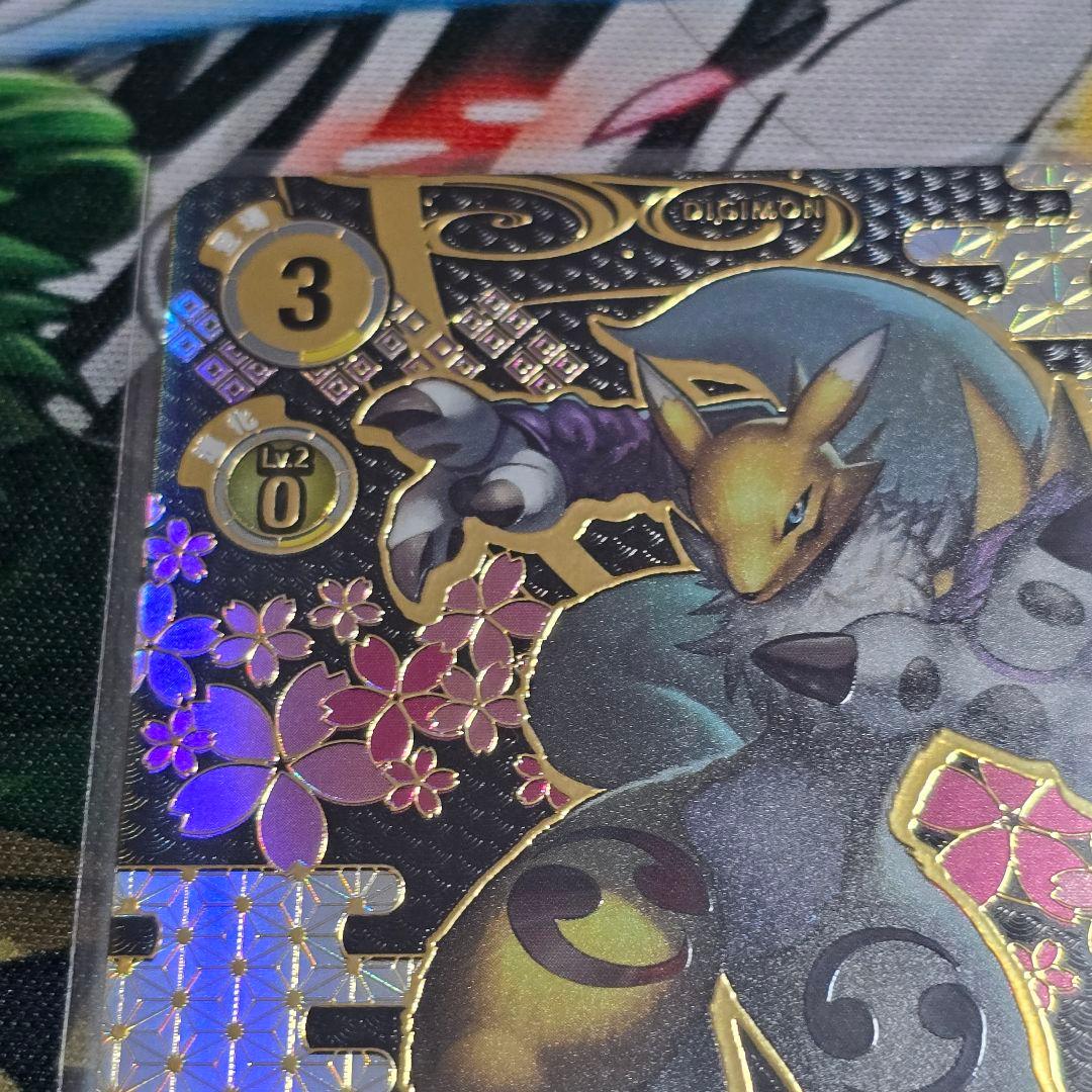 レナモン【SR/★】ST22-002〈05〉