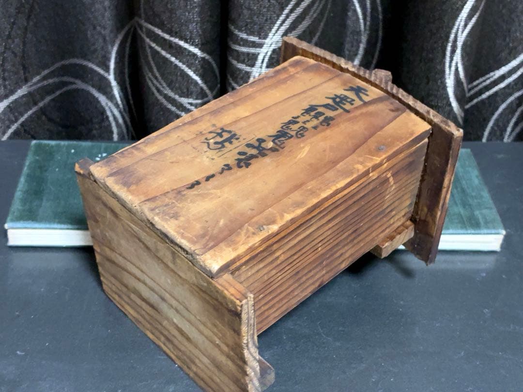 呪物　天照大神　木彫　置物　神棚　仏像　神仏習合　骨董　アンティーク　お守り　像