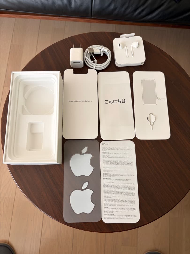 Apple iPhone 11 128GB グリーン、ガラスフィルムつき