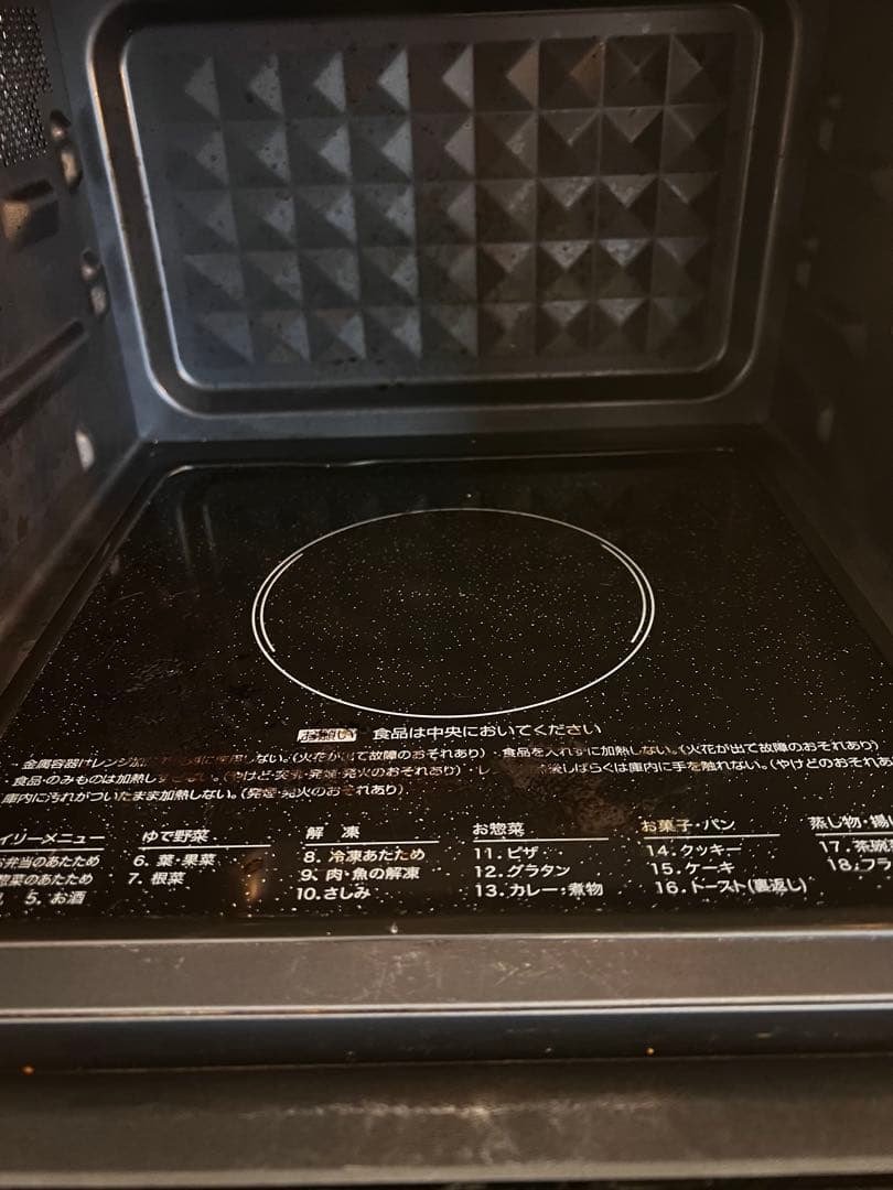 ヤマダセレクト オーブンレンジ YMW-WT18J1 電子レンジ　21年製