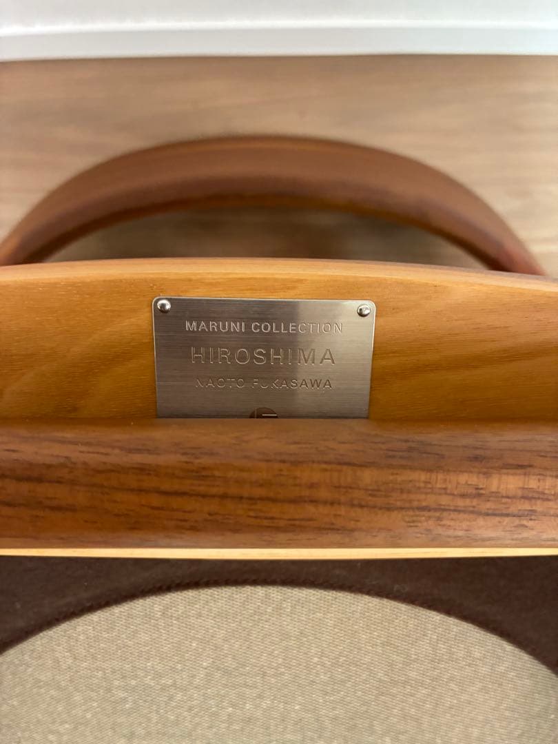 (ビー玉)ダイニングチェア マルニ木工 HIROSHIMA #4