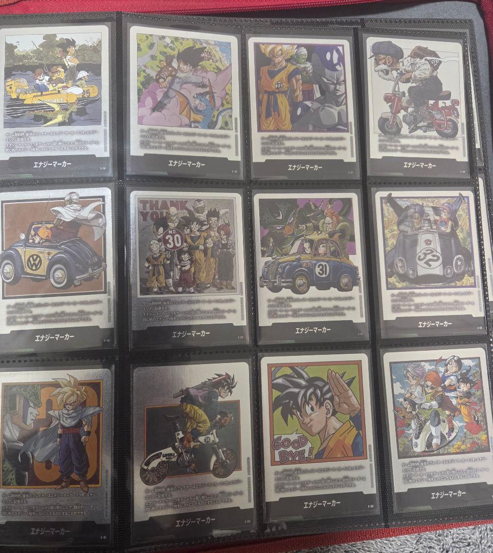 ドラゴンボール　フュージョンワールド　エナジーマーカー　コンプリート　まとめ売り