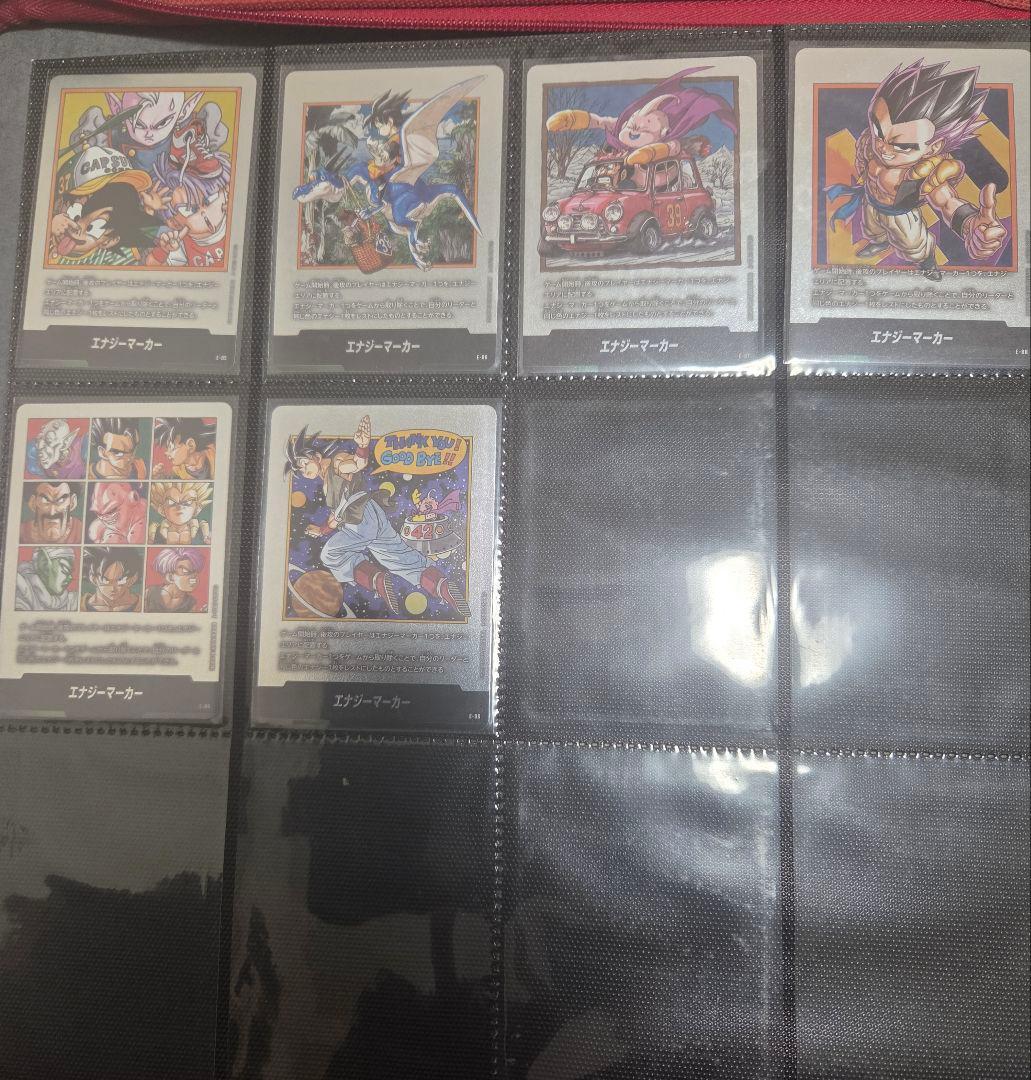ドラゴンボール　フュージョンワールド　エナジーマーカー　コンプリート　まとめ売り