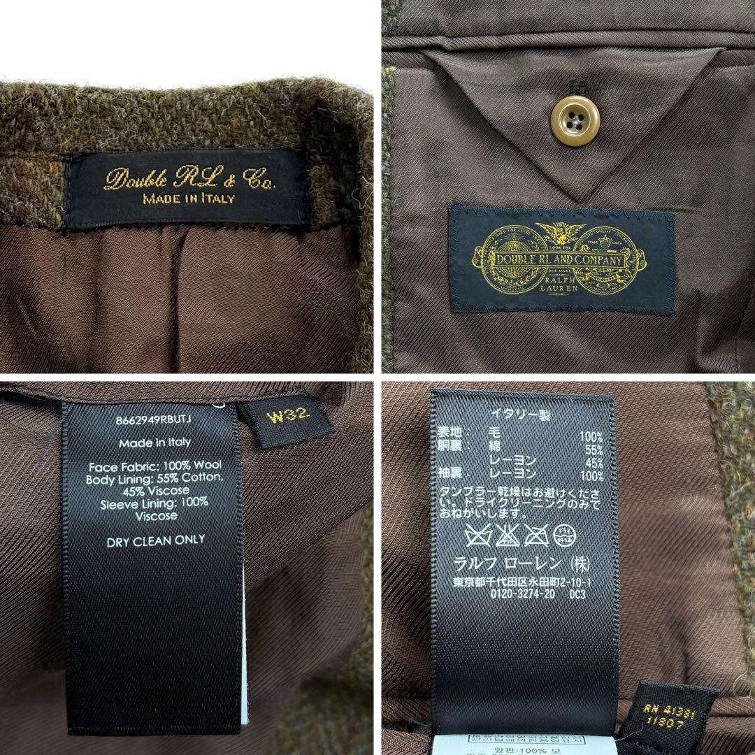 美品 RRL ツイードテーラードジャケット W32 ヘリンボーン イタリア製