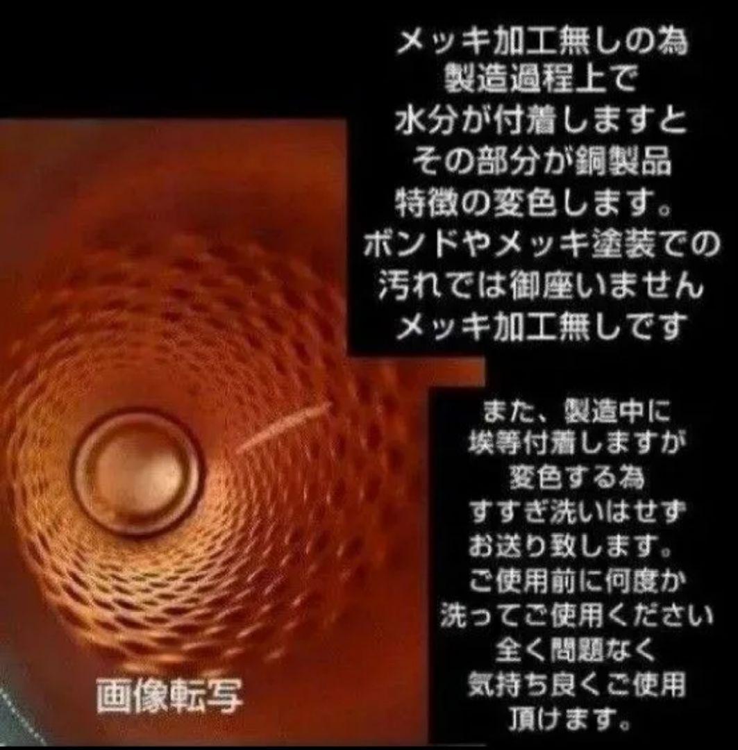 １３７♦両面純銅 約９５０ml×２本セット ＊銅イオン水 アーユルヴェーダ