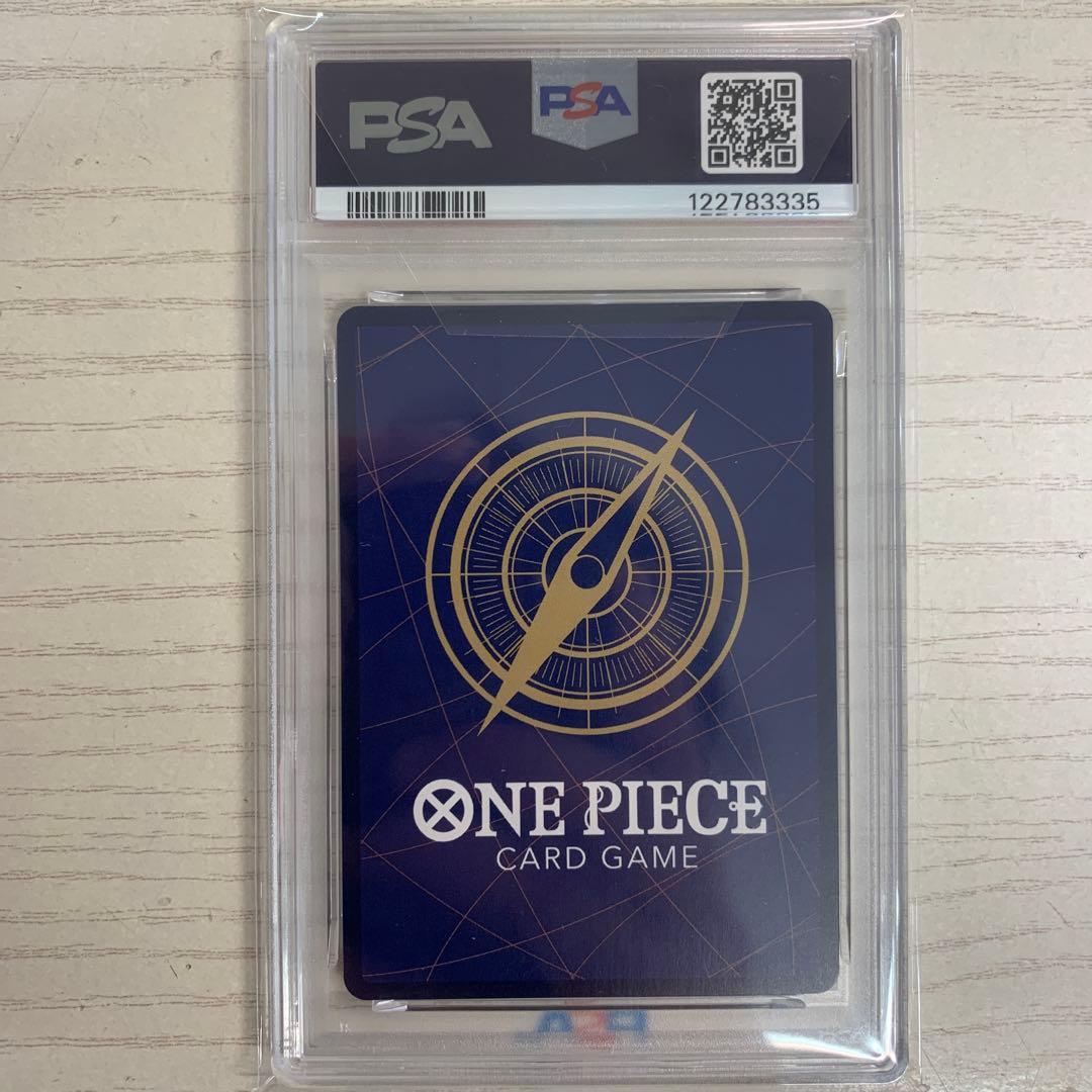 ベン・ベックマン チャンピオンシップ2025 PSA10　 OP09-009