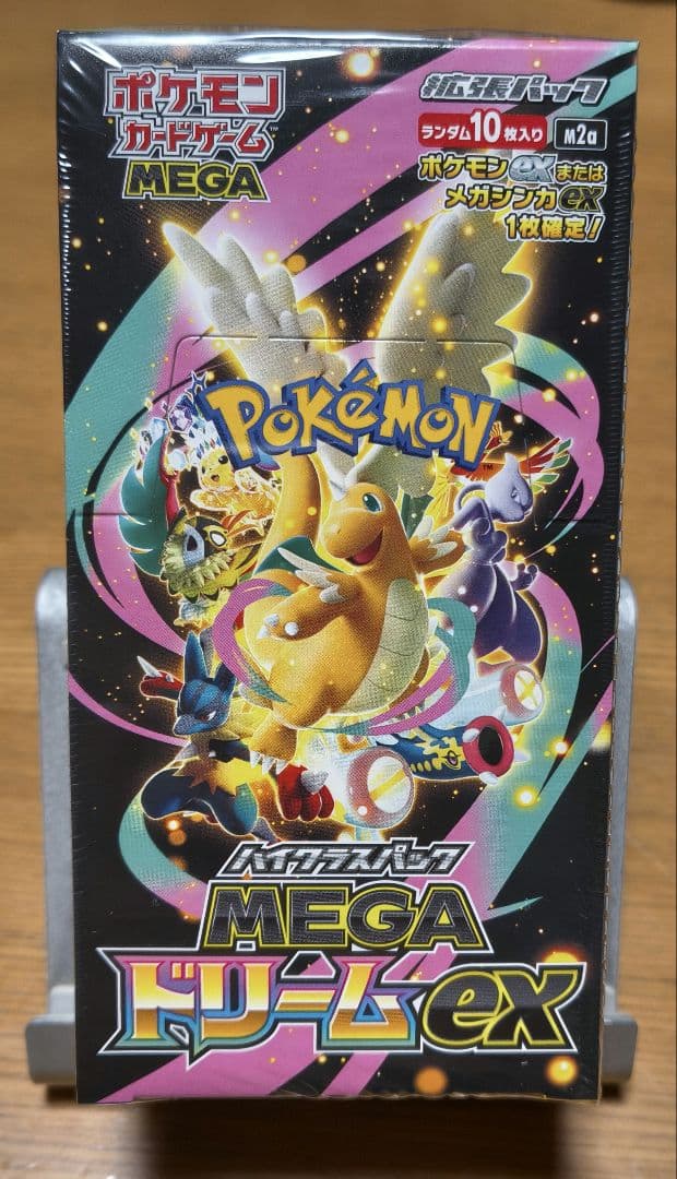 ポケモンカード MEGAドリームex 1box 新品未開封シュリンク付き
