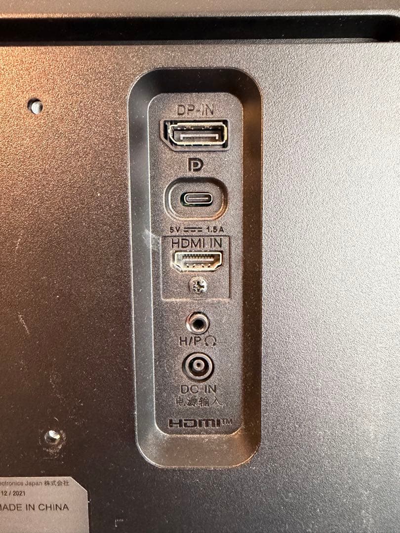 LG 29WP60G-B 29インチウルトラワイドモニター Pixioセット