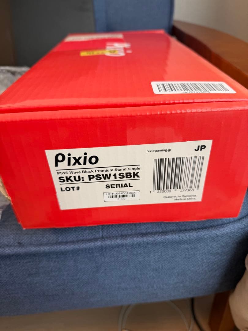 LG 29WP60G-B 29インチウルトラワイドモニター Pixioセット