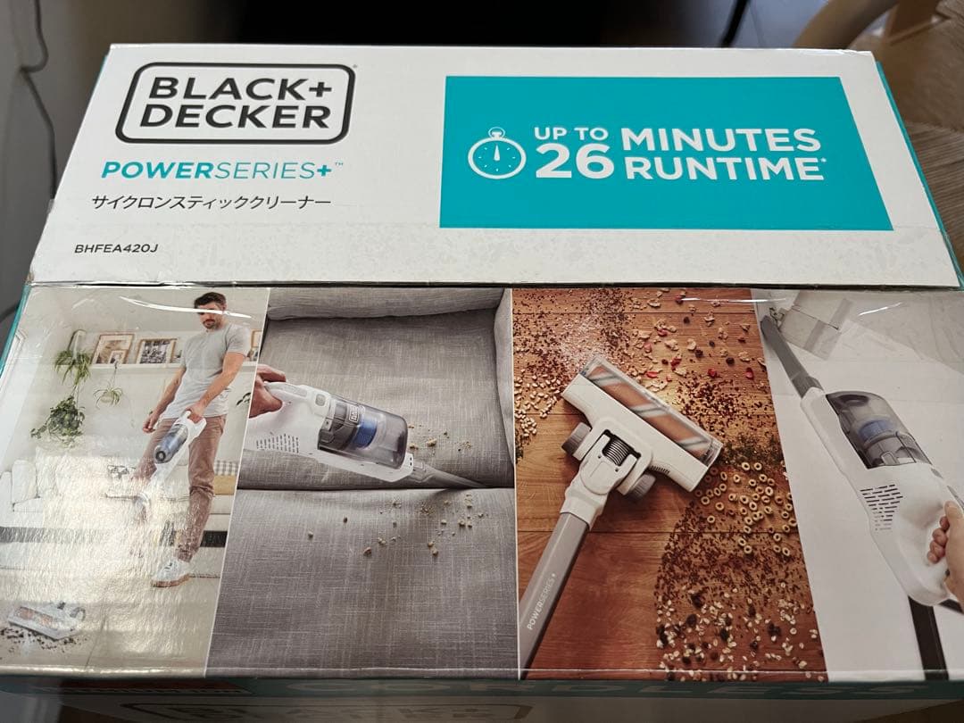 ブラック＆デッカー｜BLACK + DECKER 14.4Vサイクロンクリーナー