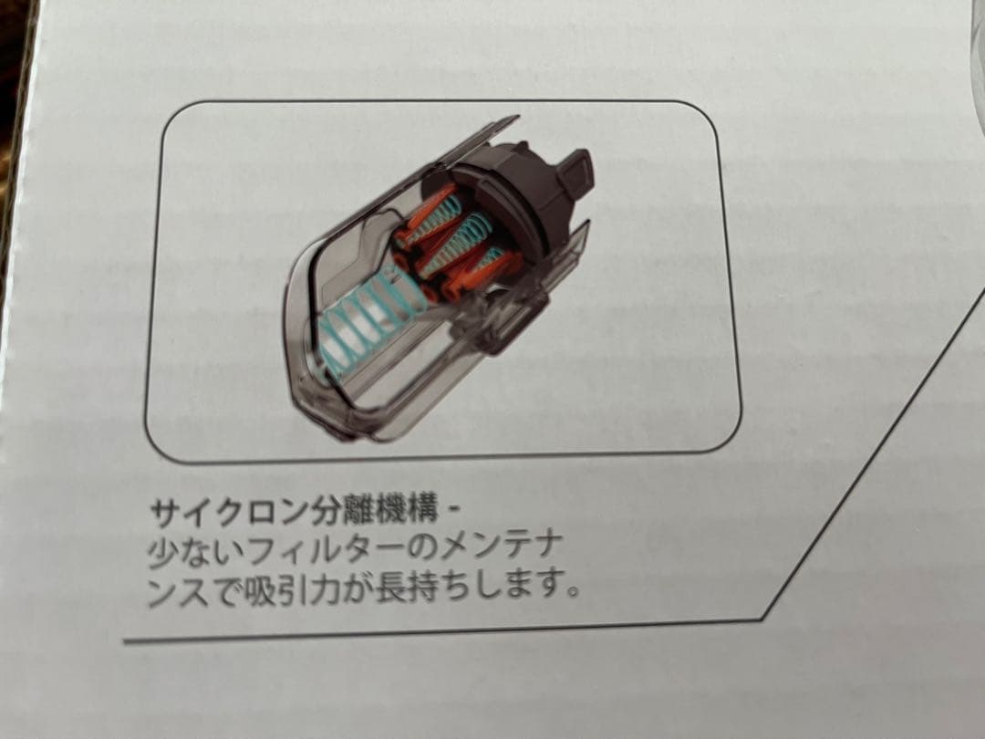 ブラック＆デッカー｜BLACK + DECKER 14.4Vサイクロンクリーナー