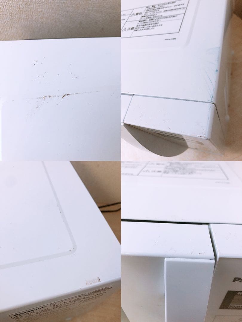 通電OK パナソニック 22年製 電子レンジ NE-FL1A Panasonic